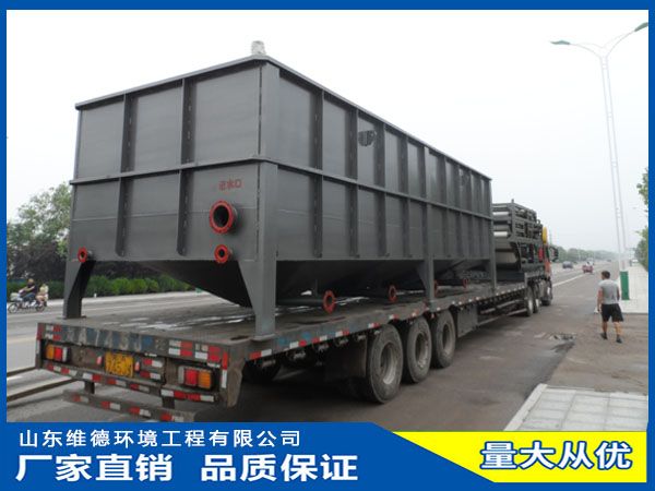 塑料顆粒加工（gōng）汙水處（chù）理設（shè）備