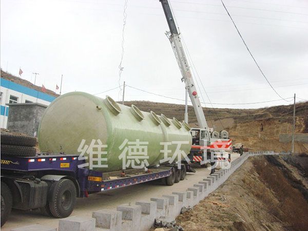 玻璃（lí）鋼一體化汙水處理設備