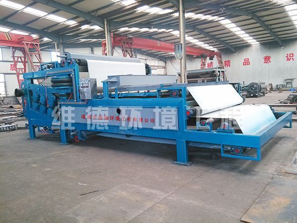 重型對輥帶式汙泥脫水（shuǐ）機