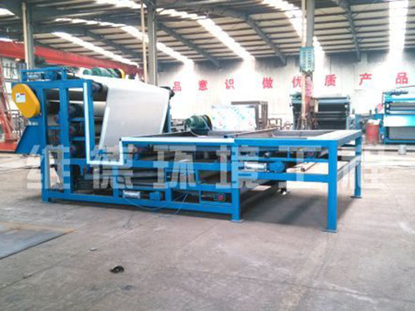 汙（wū）泥濃縮脫水一體機