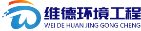 山東羞羞视频免费在线观看環境工（gōng）程有限公司