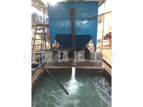 石材廢水處理設備