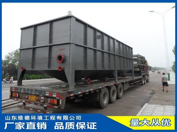 塑料（liào）顆粒加工汙水處理設備（bèi）