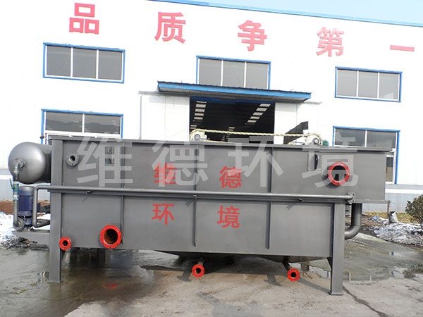 食品加工汙水處理設（shè）備