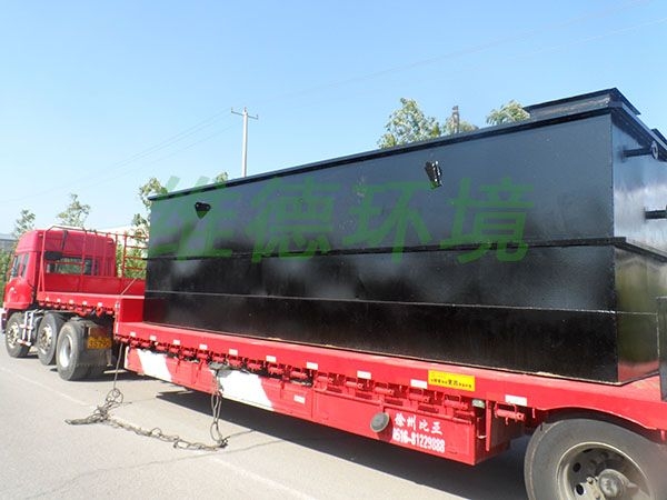 酒店餐飲汙水處理設備