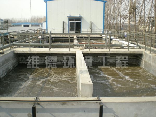 造紙汙水處理工程