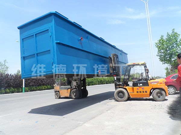 地（dì）埋式一體化醫院汙水處理設備