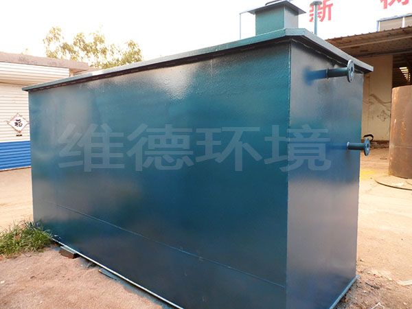 SBR汙水處理（lǐ）設（shè）備