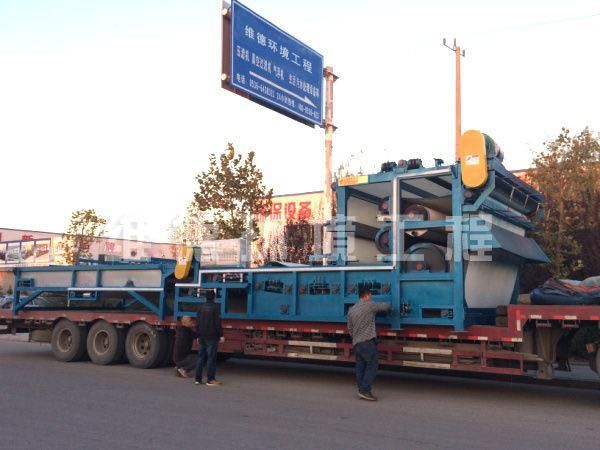 尾（wěi）礦泥漿脫水機