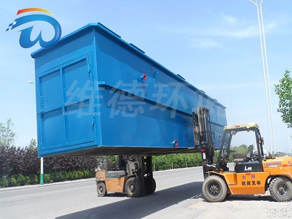 小區生活汙水處理設備