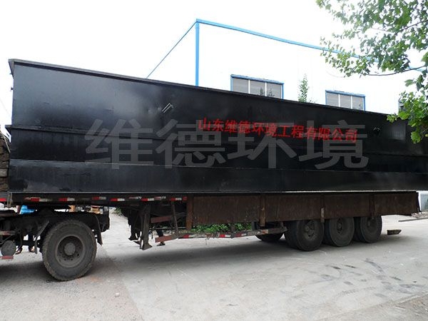 農村汙水處理設備