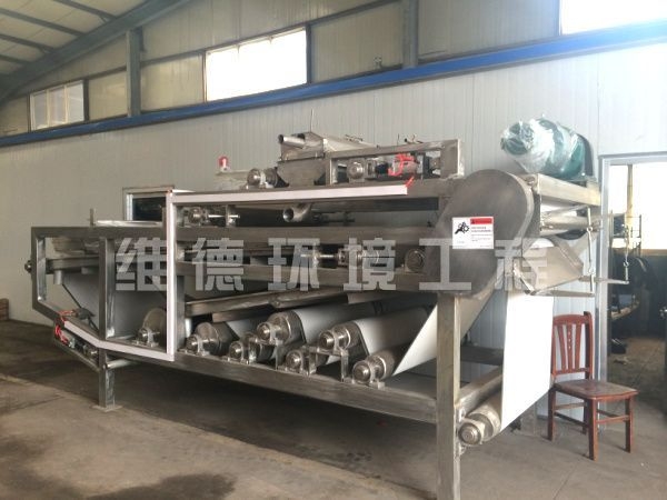 不鏽鋼帶式壓濾機