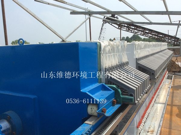 洗沙場泥漿脫水設備（bèi）